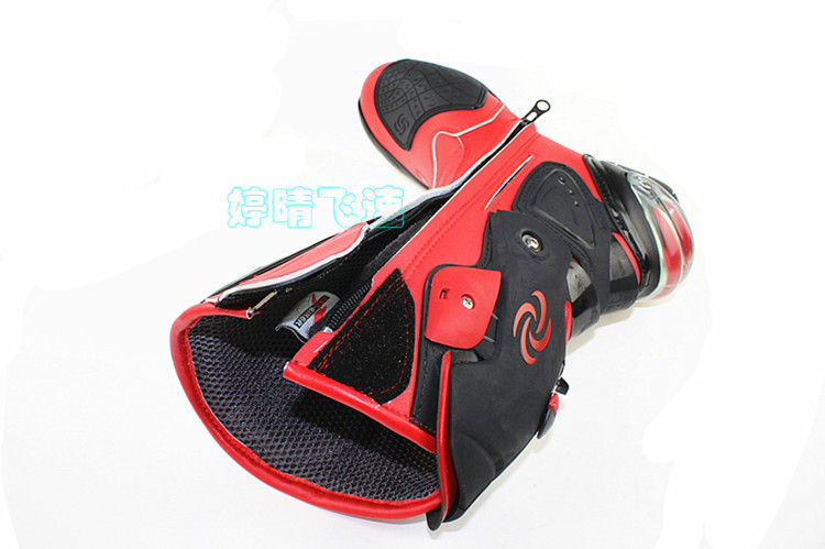 Chaussures moto PROBIKE - Ref 1395171 Image 19