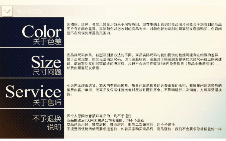 Chaussures moto ARCX - Ref 1391729 Image 32