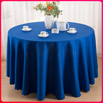 Fang silk round table modern minimalist restaurant hotel restaurant Universal round table cloth home restaurant tablecloth