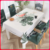 Nordic coffee table tablecloth waterproof and oil-proof disposable student desk ins table mat non-PVC tablecloth rectangular household
