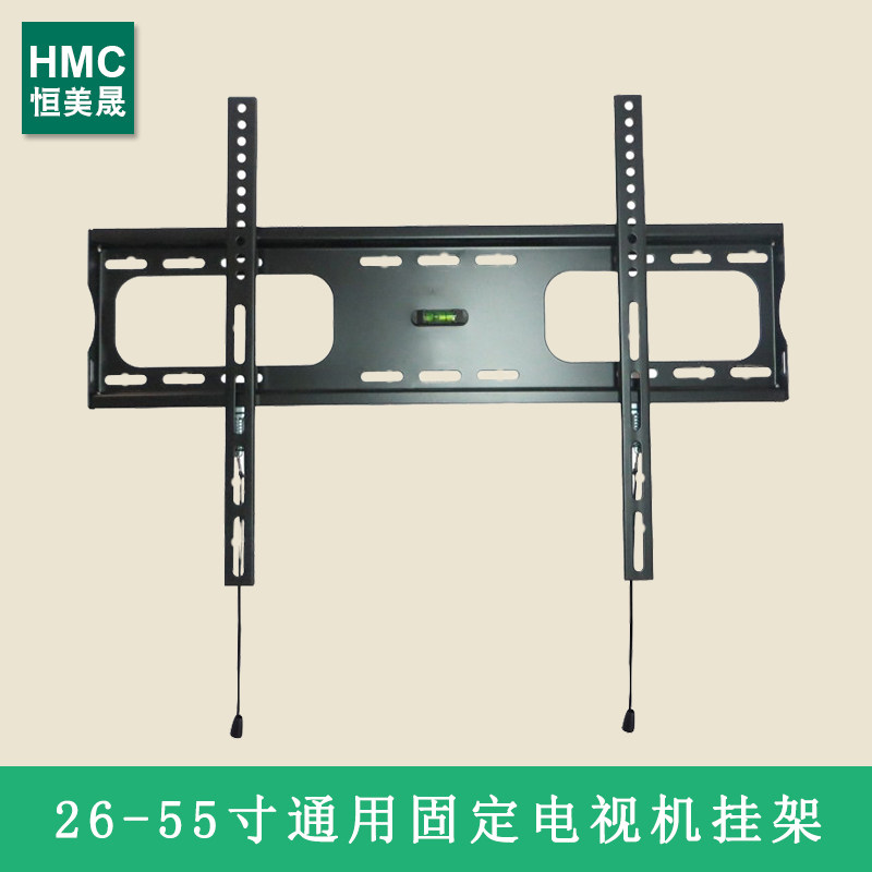 General fixed LCD TV hanging frame wall hanging frame Samsung Xiaomi Sharp Changhong Tcl 60 inches