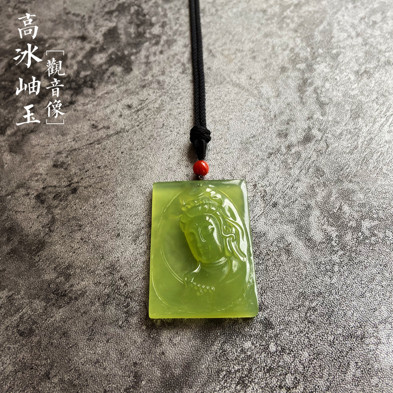 Natural Xiu Yan Yuyang green Guanyin Bodhisattva like the head of the head of the Xiu jade pendant pendant 