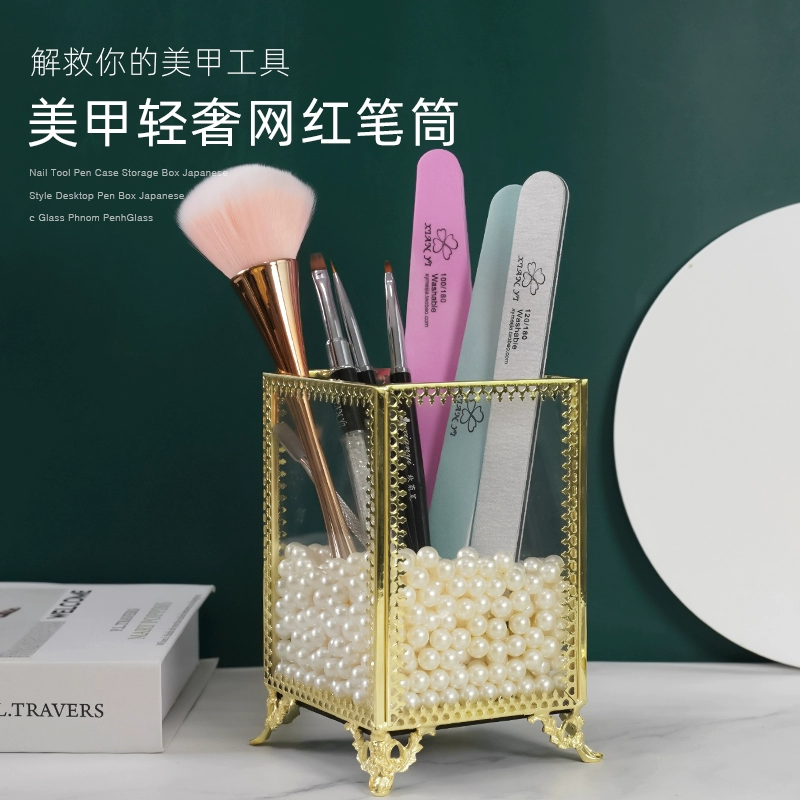 Nail Tool Pen Chủ Hộp lưu trữ Phong cách Nhật Bản Máy tính để bàn Hộp bút Nhật Bản Hộp lưu trữ Nhật Bản Cao cấp Kính Bắc Âu Phnom Penh - Công cụ Nail