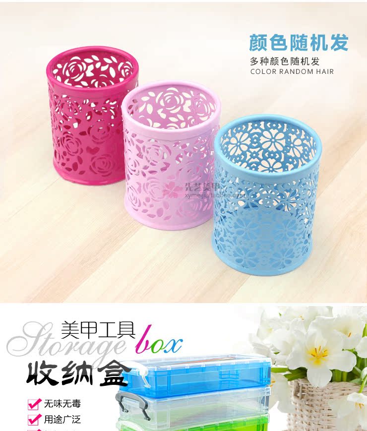 Công cụ làm móng Hộp Bút Trường hợp Bút Chủ Bút Giữ Bông Cup Lưu trữ Hộp Nail Dụng cụ - Công cụ Nail đèn làm nail