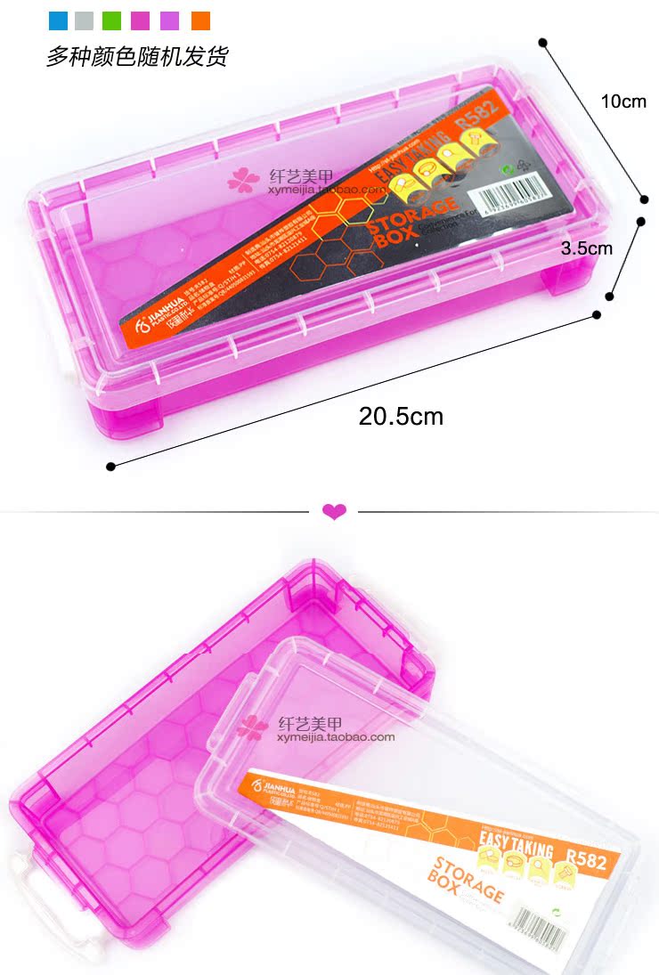Công cụ làm móng Hộp Bút Trường hợp Bút Chủ Bút Giữ Bông Cup Lưu trữ Hộp Nail Dụng cụ - Công cụ Nail đèn làm nail