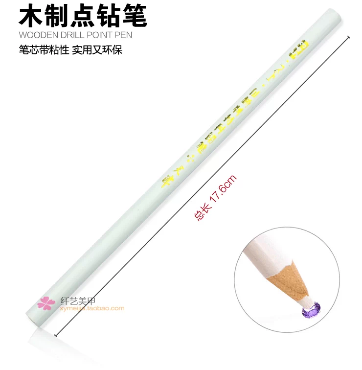 Nail Point Khoan Pen Dot Dot Stick Stick Pen Pen Con trỏ Đôi Nail Stick Stick Công cụ làm móng - Công cụ Nail