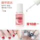 Dụng cụ làm móng cung cấp mxbon keo dán móng Móng tay không gây kích ứng khô tốc độ - Công cụ Nail đèn nail