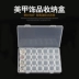 Dụng cụ làm móng Nail Trang sức lưu trữ Hộp 24 Lưới 28 Gói Hộp nhựa trong suốt Nail Ware giấy lau gel Công cụ Nail