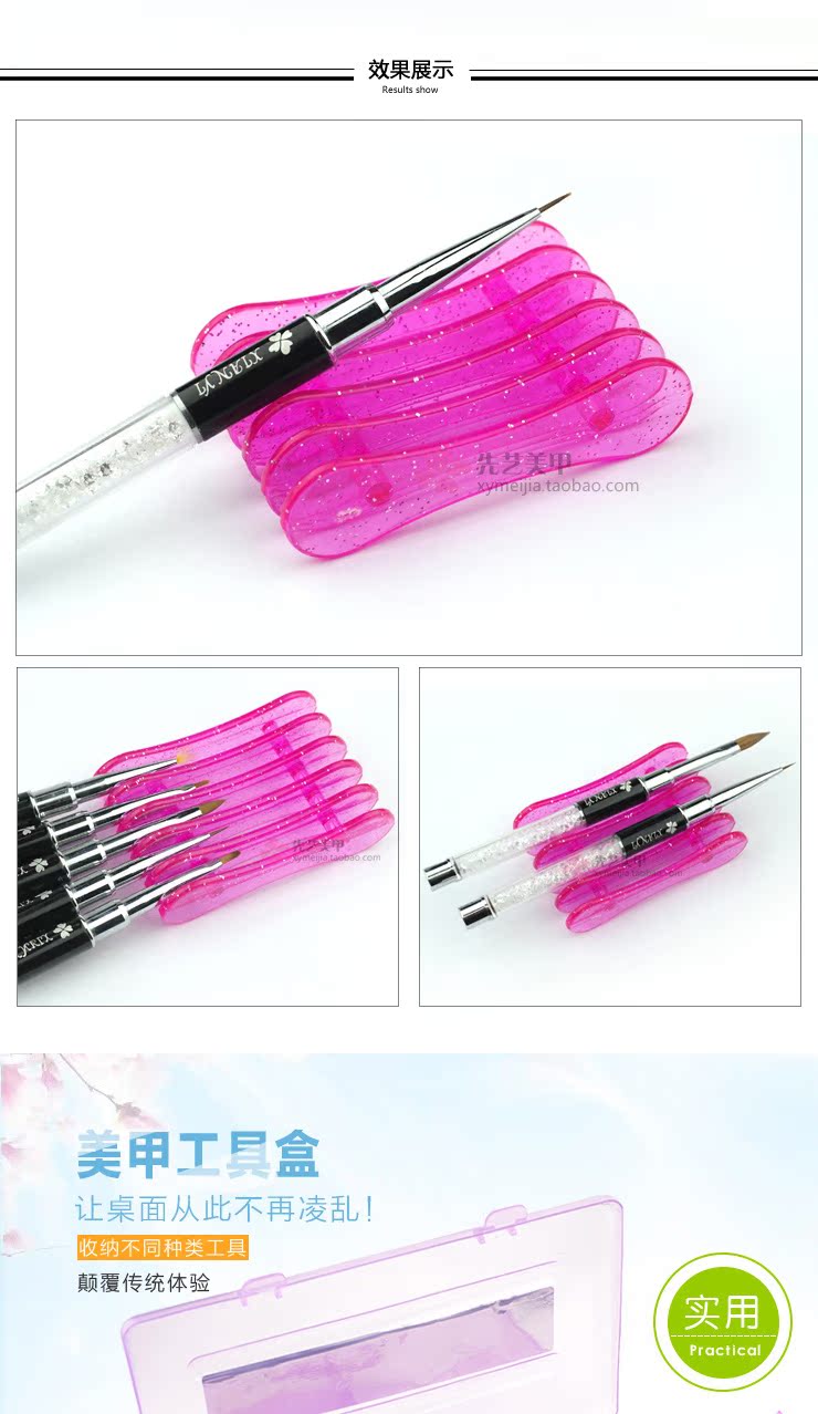 Công cụ làm móng Hộp Bút Trường hợp Bút Chủ Bút Giữ Bông Cup Lưu trữ Hộp Nail Dụng cụ - Công cụ Nail đèn làm nail