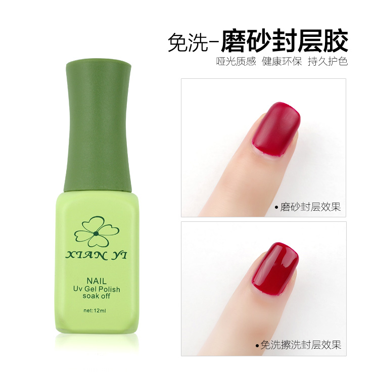 Usd 9 86 Fiber Fruit Nail Polish Gel Disposable Scrub Seal Glue Qq Fiber Fruit Nail Polish Gel Disposable Scrub Seal Glue Qq Kou Dan Barbie