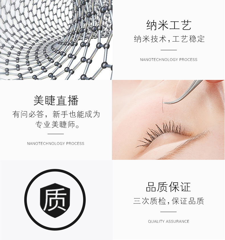 Sợi nghệ ghép lông mi hỗn hợp mờ lông phẳng 5 chiều dài 8-12MM đơn gốc ghép lông mi giả mà không cảm thấy dày mi giả vacosi