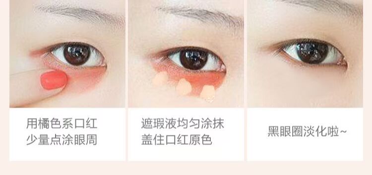 Ins super fire concealer pen pen cover dark dark face finch spot mụn in dưỡng ẩm che khuyết điểm nữ che khuyết điểm cho da dầu mụn