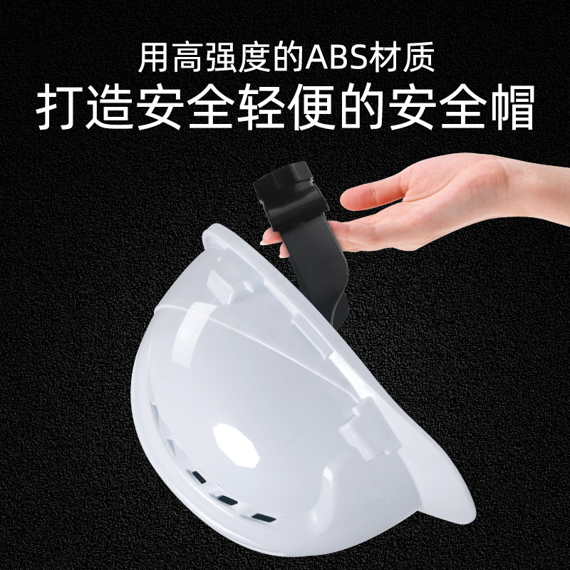 Safety Helmet National Standard Site Men Custom Logo Imprinted Thickened Breathable Glass Fiber Electrician Journey Construction Lead Safety Helmet