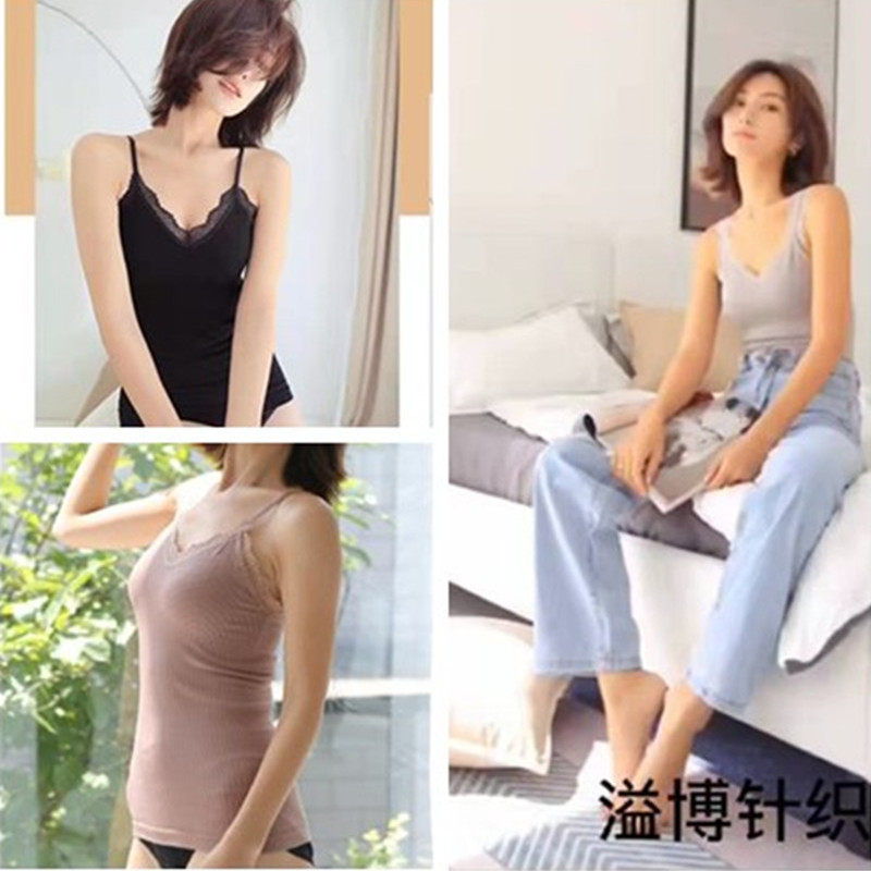 His girlfriends warm camisole female 158 terry integrated velvet bra seamless spring and autumn all-match cold-proof bottoming