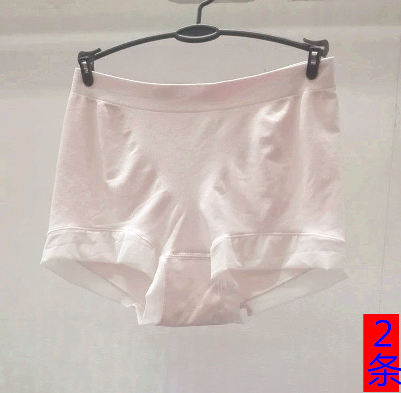 2 pairs of Japanese underwear female walking - free neutral high elastic hips with four legs lady flat pants in summer