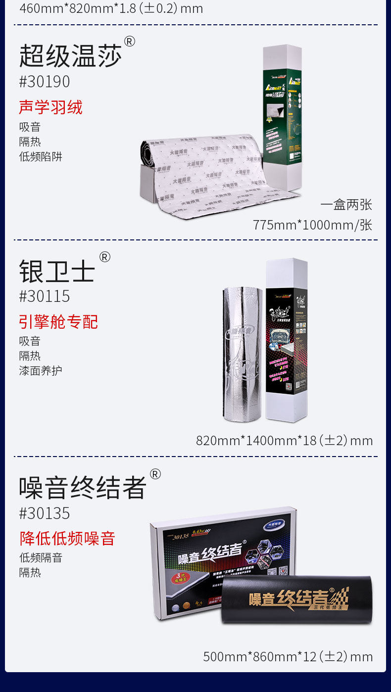 Инструмент Table_09.jpg