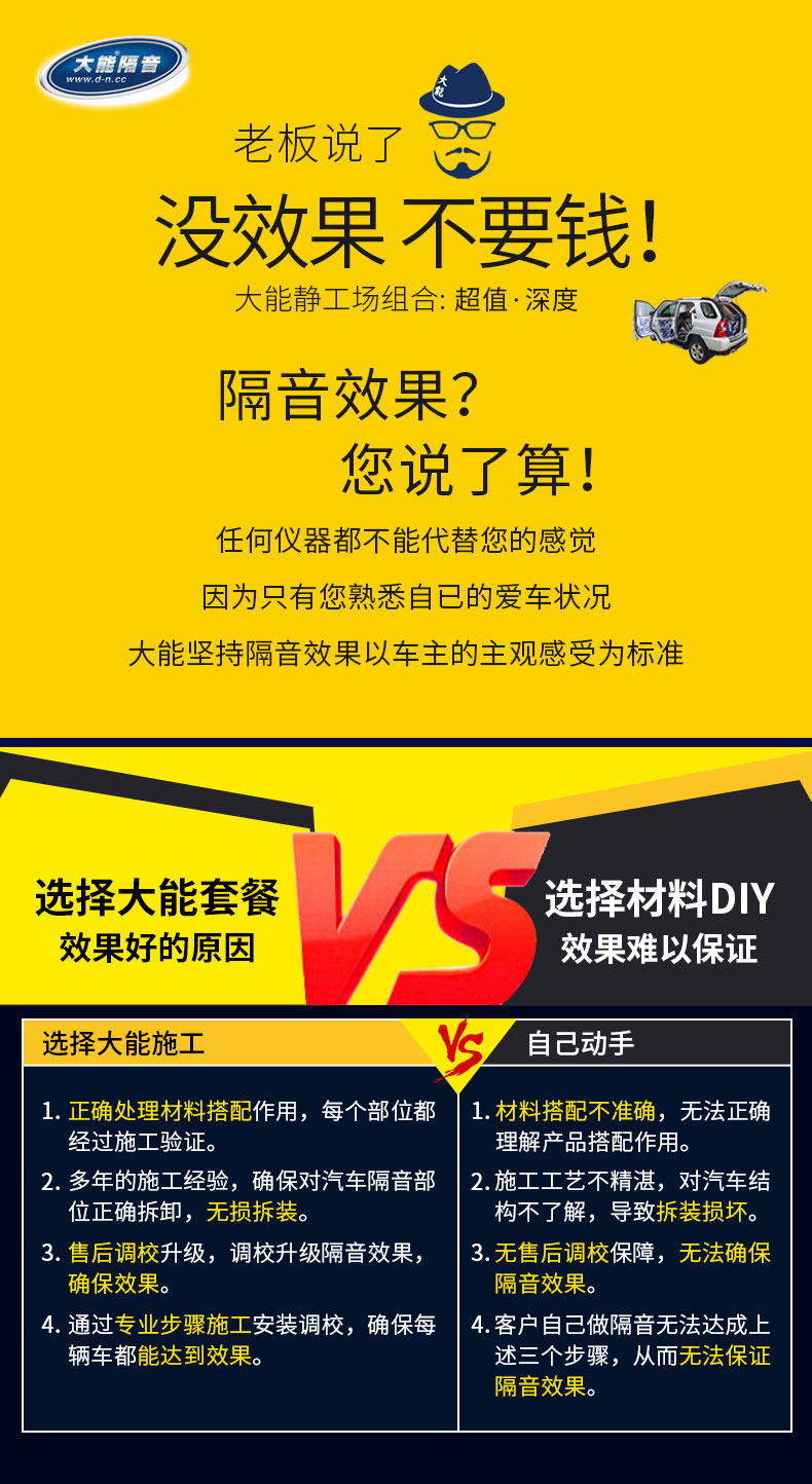 Вся машина (2) .jpg