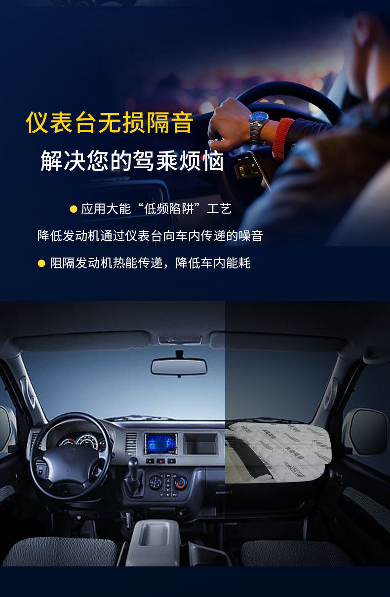 Инструмент Table_03.jpg