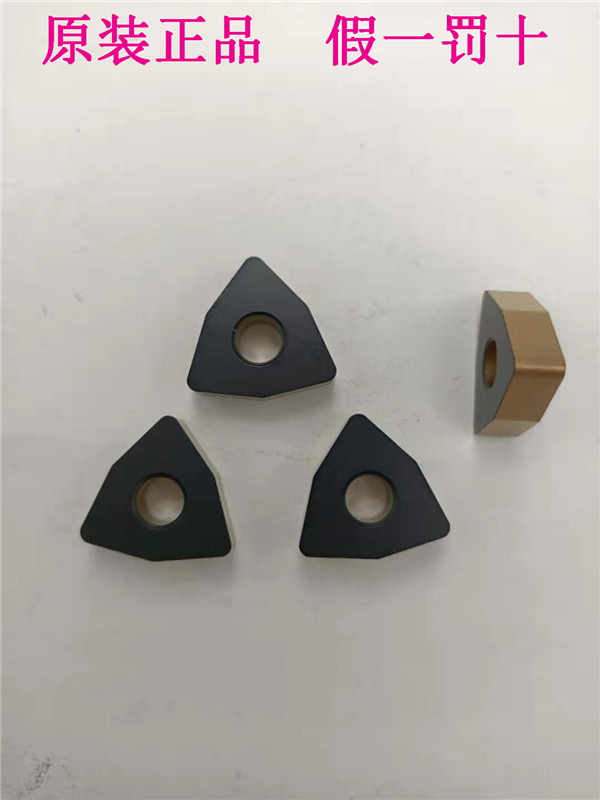 New CNC blade South Korea YG CNC turning tool WNMA080412 YG1001 cast iron machining