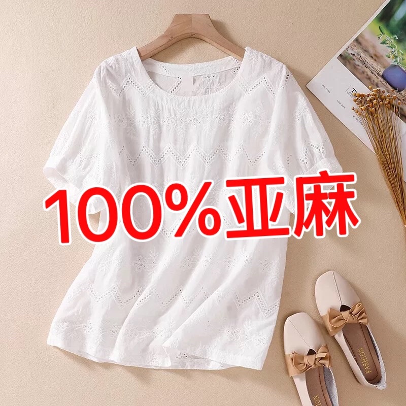 Summer High-End Brand Cotton and Linen Short-Sleeved Tops for Women, Thin Linen, Middle-Aged Mothers, White Ramie Loose T-Shirts Summer High-End Brand Cotton and Linen Short-Sleeved Tops for Women, Thin Linen, Middle-Aged Mothers, White Ramie Loose T-Shirts