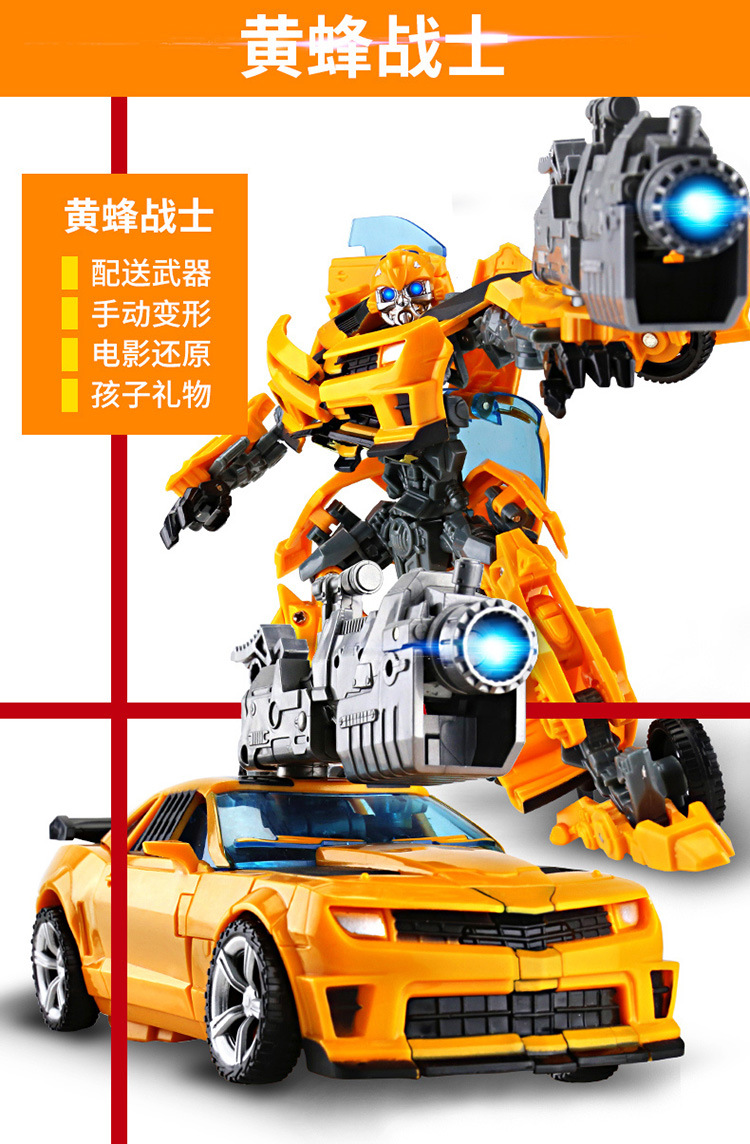 Transformers 5 hợp kim đồ chơi Optimus Prime Hornet xe mô hình robot búp bê trẻ em và nam giới và phụ nữ sinh nhật