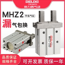 Dresy pneumatic finger cylinder MHZL2 manipulator parallel clamping jaws MHZ2-16D 10D20D25D32D40