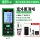 hướng dẫn sử dụng thước đo laser sndway Delixi Điện Thiết Bị Tìm Tầm 50M Laser Thiết Bị Tìm Tầm Độ Chính Xác Cao Laser Hồng Ngoại Thước Thước Điện Tử Dụng Cụ Đo thước laser sndway