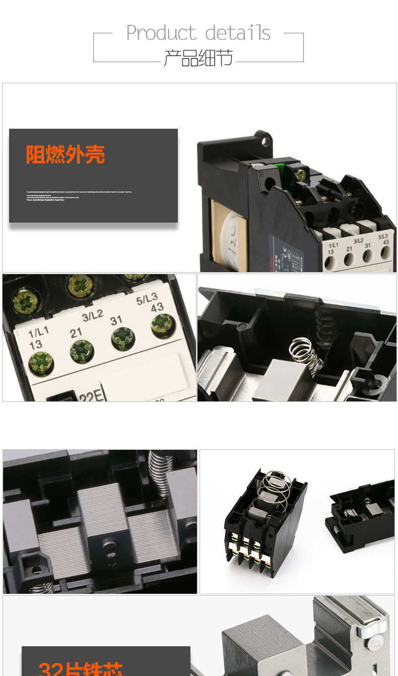 Тестовая версия Electrical Details_07.jpg