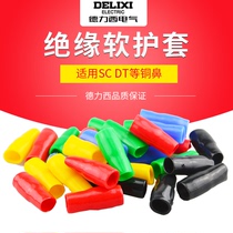 Delixi cold-pressed bare terminal insulation sheath flexible sleeve terminal wire sleeve insulated flexible sheath wire color sleeve