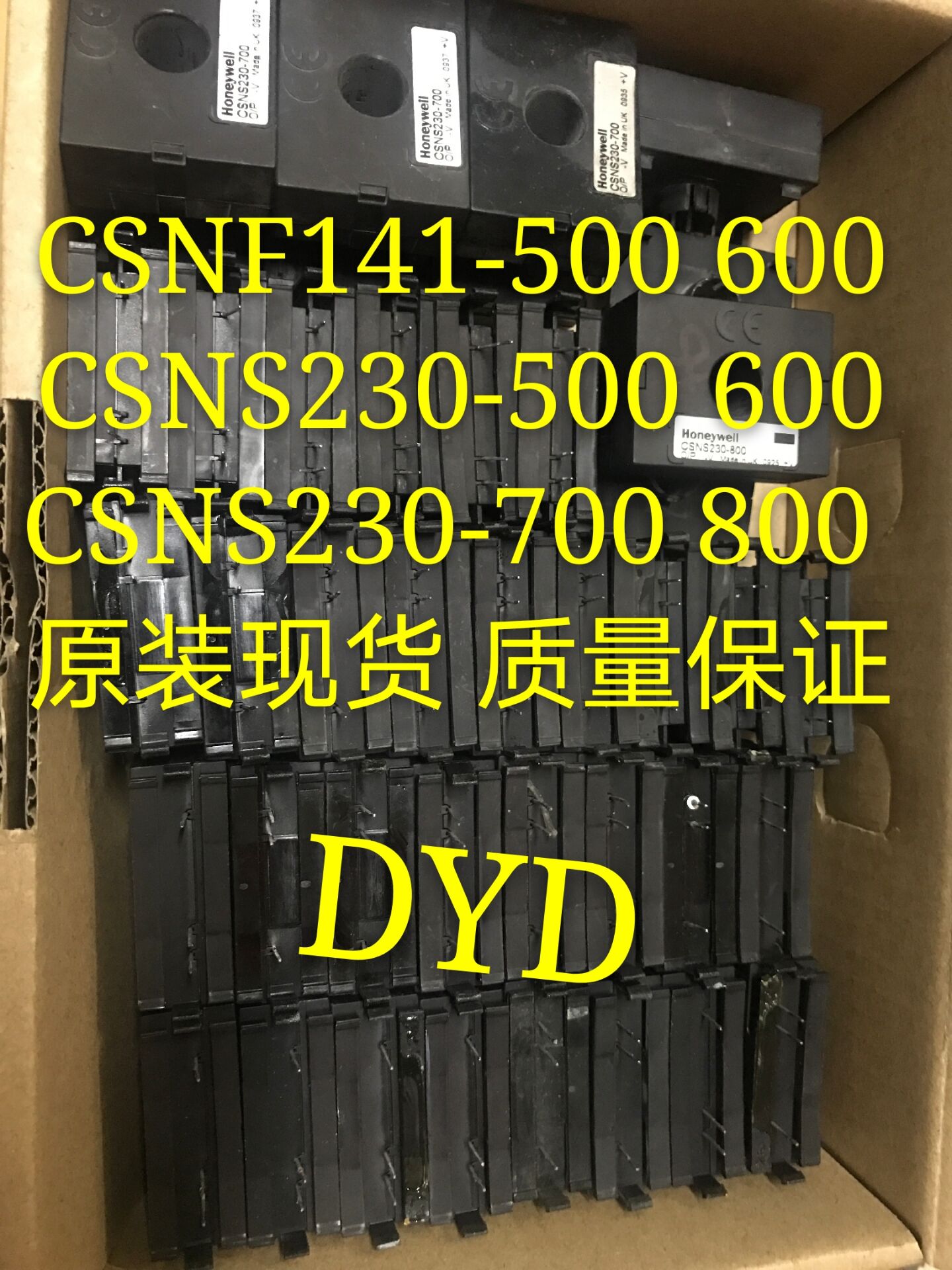 CSNS230-600 CSNS230-600 CSNS230-500 CSNS230-800 CSNS230-800 CSNS230-700 CSNC241-500 -