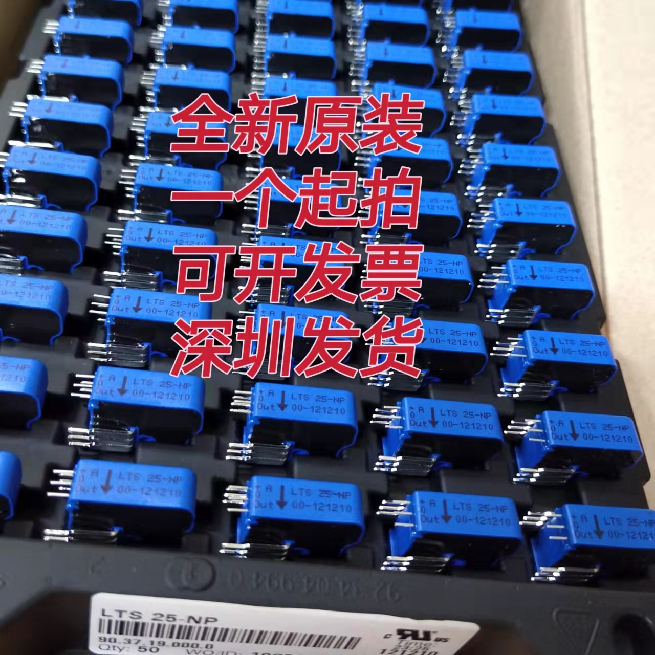 LAH100-P LTS6-NP 15 LV25-P LAH50-P LAH25-NP LA200-P LA125-P