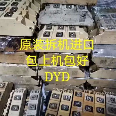 Package machine SKKH SKKT27B12 42 12E 16E 14E 57 62 72 92 106 132 162