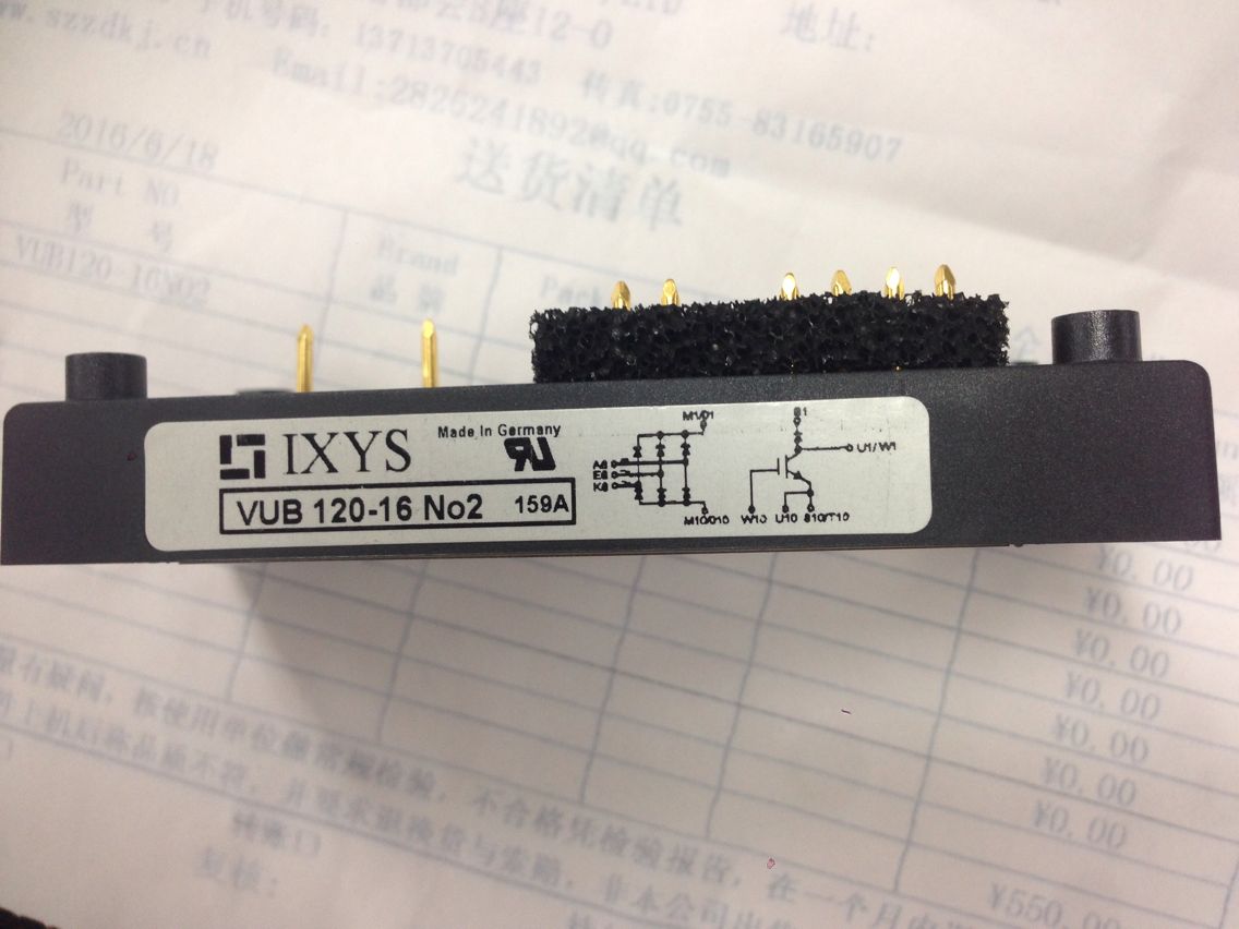 VUB120-16NO2 VUB120-16NO1 VUB120-16NOXT new original