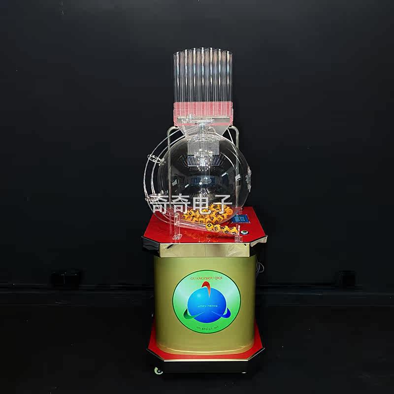 200 ball electric jet table tennis shaking machine P500 automatic rocking machine rocking machine turntable