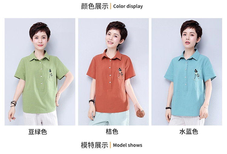 Áo thun nữ tay lửng ngắn nữ 2018 hè mới hè cỡ lớn cho nữ trung niên cotton Quần áo cổ bẻ - Áo phông