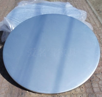 Stainless Steel Round Table 1231 45 m Stainless Steel Round Table Panel Large Round Table Hotel Wine Mat Banquet Table