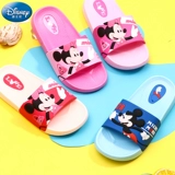 Дисней, детские летние тапочки, слайдеры подходит для мужчин и женщин, нескользящие коньки, обувь