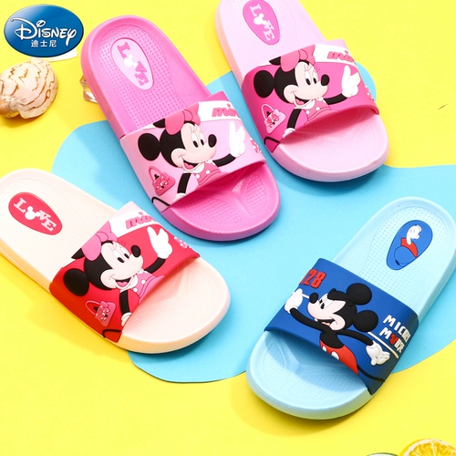 Дисней, детские летние тапочки, слайдеры подходит для мужчин и женщин, нескользящие коньки, обувь