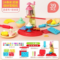 Машина, десертный комплект