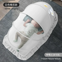 Vini Bear 110*60*65 [Середина-номеры подходят для 0-3 лет]