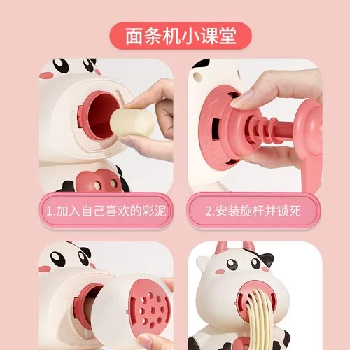 Пластилин, игрушка, нетоксичный детский комплект, сверхлегкая глина для мальчиков и девочек