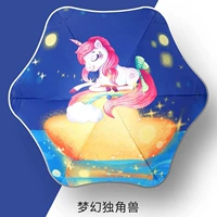 Фэнтезийский единорог округлый угловой детский зонтик [Anti -Light Strip+Anti -Stab Hand]