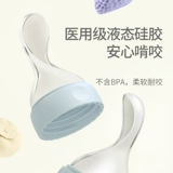 Дисней, детская силиконовая посуда для прикорма