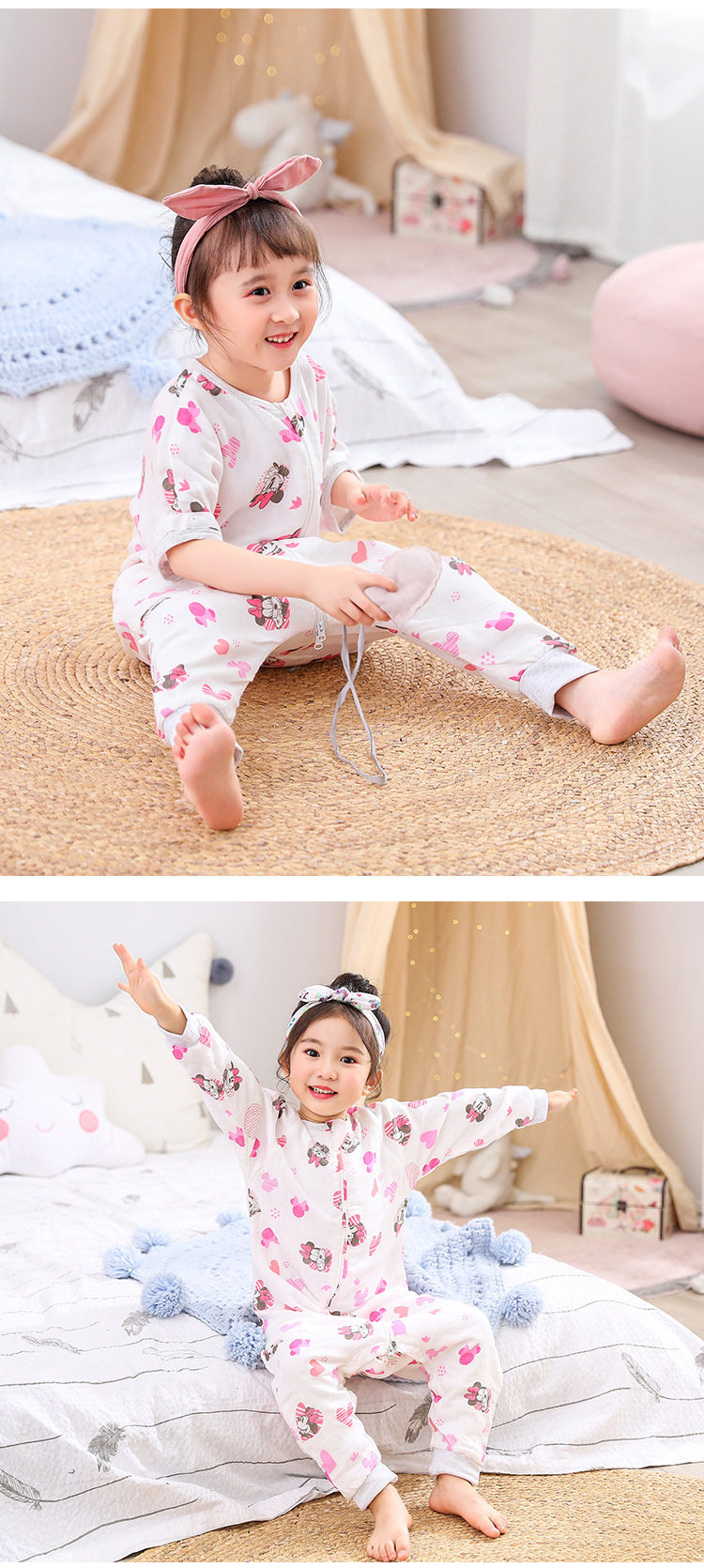 Детали спального мешка Disney Короткие -слевы+сплит -рукав+длинный -сел