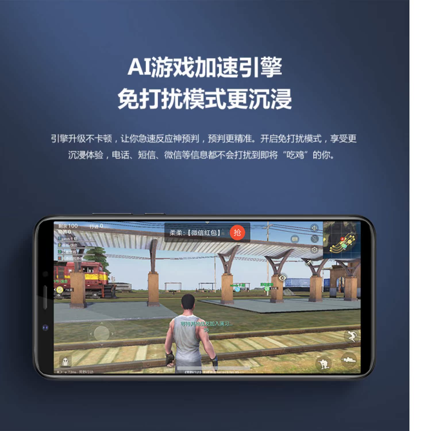 Chính thức Lenovo / Lenovo K5 Note Full Netcom 4G toàn màn hình 6.0 inch Mở khóa vân tay hai mặt Khe cắm ba thẻ độc lập Điện thoại thân máy bằng kim loại