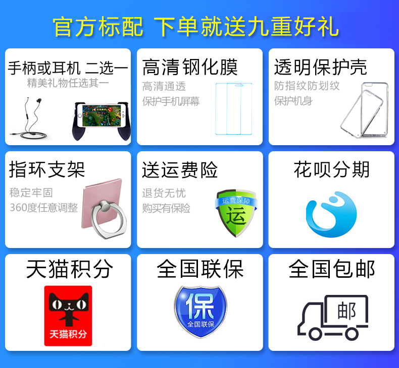 Thương hiệu mới chính hãng Lenovo Lenovo A5 Full Netcom 4G Toàn màn hình 5,45 inch Pin dung lượng lớn 4000 mAh Nhận dạng vân tay mặt Vị trí qua điện thoại thông minh