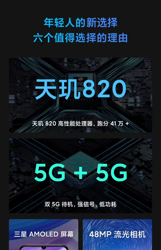 Điện thoại di động Redmi 10X 5G xiaomi / Xiaomi Redmi 10X chính thức cửa hàng flagship Xiaomi 6 trang web chính thức 9se note9 chính hãng 8pro7 - Điện thoại di động