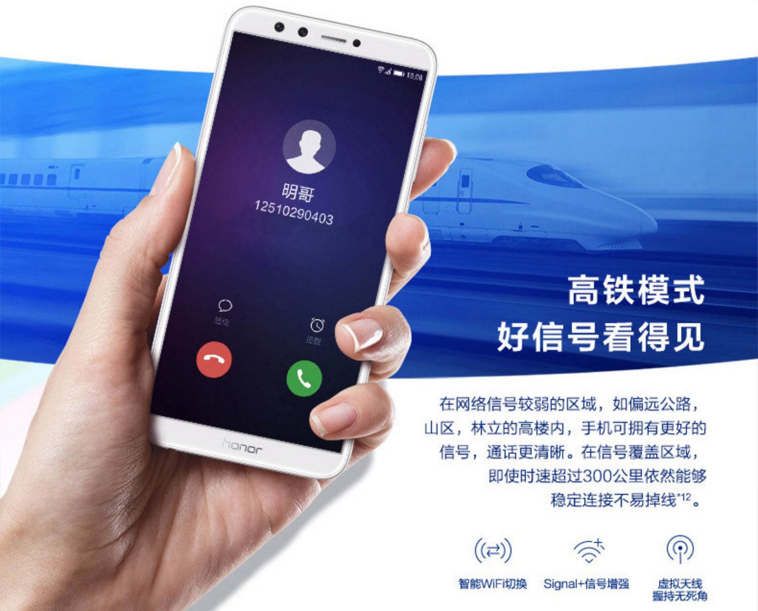 Huawei Honor / Glory Glory 9 Youth Edition Full Netcom 4G Full Screen 5.65 Inch Nhận dạng khuôn mặt Kirin 659 Entertainment Camera Camera Glory 10 Youth Edition Glory 9i - Điện thoại di động giá samsung a50