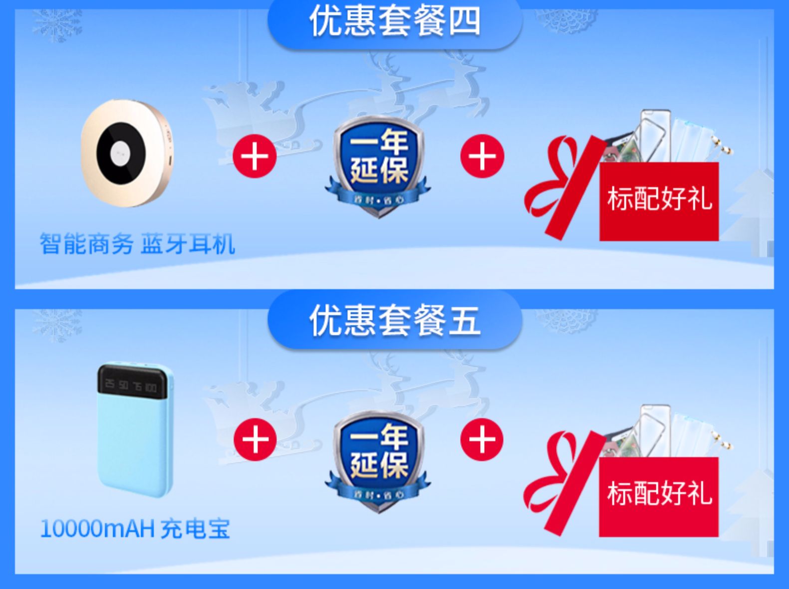 (4G + 32G) Lenovo Lenovo K5s toàn bộ mạng 4G toàn màn hình 5,7 inch Khoảng các sinh viên kính ảnh lóa thứ tư smartphone Lenovo K5S - Điện thoại di động giá điện thoại iphone 12