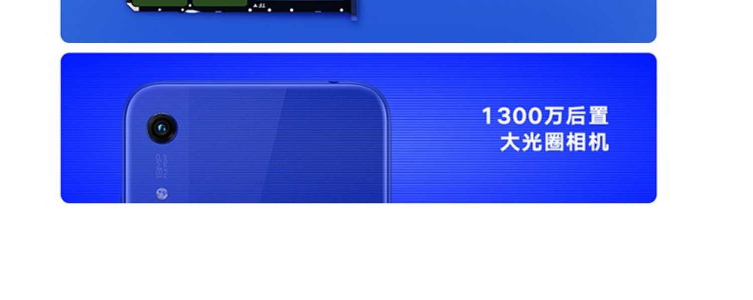 Huawei chính hãng HONOR / Glory Play 8A Full Netcom 4G Toàn màn hình 6.09 inch Nhận dạng khuôn mặt Khối lượng lớn Điện thoại thông minh dành cho sinh viên cũ Thưởng thức 8c tối đa 8 Mobile - Điện thoại di động điện thoại apple